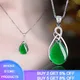 Natural Green Chalcedony Pendant Tibetan Silver Necklace Agate Jade Peridot Bizuteria for Women