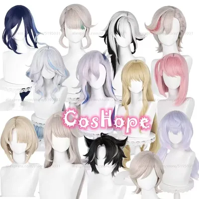 Fontaine cosplay perücke lynette lyney sigewinne navia freminet arlec chino neu ville tte clorinde Image