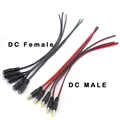 12V DC Connectors Male Female jack cable adapter plug power supply 26cm length 5.5 x 2.1mm for CCTV
