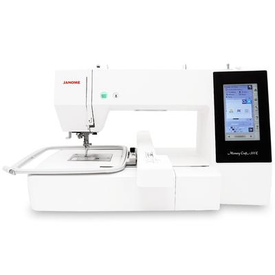 Janome Memory Craft 500E Embroidery Machine with Exclusive Bonus Bundle