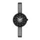 Sekonda Celeste Starlet Dress Ladies 29mm Quartz Watch in Black with Analogue Display, and Black Alloy Strap 40632