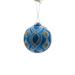 The Holiday Aisle® Fillander Ball Ornament Glass in Blue | 4 H x 4 W x 4 D in | Wayfair 8E3A5D50061A4F98BC1B5DF51453BACB