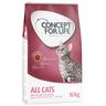 2 x 10 kg / 3 x 3 kg Concept for Life zum Sonderpreis! - All Cats (2 x 10 kg)