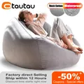 OTAUTAU Thick Waterproof Cotton Bean Bag Cover Without Filler Outdoor Pouf Chair Beanbag Puff Sofa