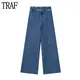 Traf Jeans für Frauen Marine Blue Baggy Jeans Frau ausgefranste Jeans mit hoher Taille Hosen Frauen