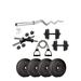 anythingbasic. PVC 12 Kg Home Gym Set with One 3 Ft Curl and One Pair Dumbbell Rods and Toning Tube.