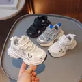 Chaussures de sport en maille pour enfants baskets respirantes à lacets Cool Wind coréen