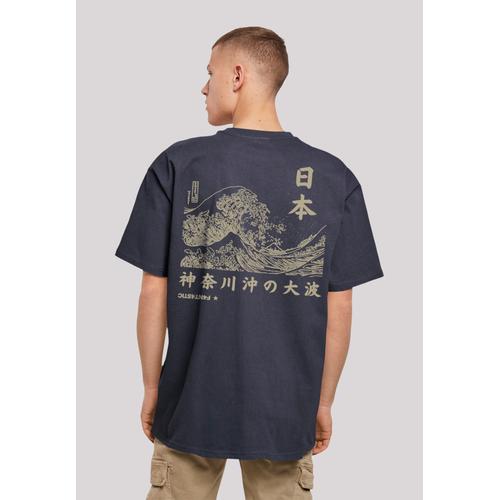 „T-Shirt F4NT4STIC „“Kanagawa Welle““ Gr. 5XL, blau (navy) Herren Shirts T-Shirts Print“