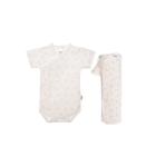 Erstausstattungspaket LILIPUT "Regenbogen", Baby, Gr. 50/56, beige, 100% Baumwolle, casual, KOB Set-Artikel, bestehend aus einer Decke und einem Wickelbody