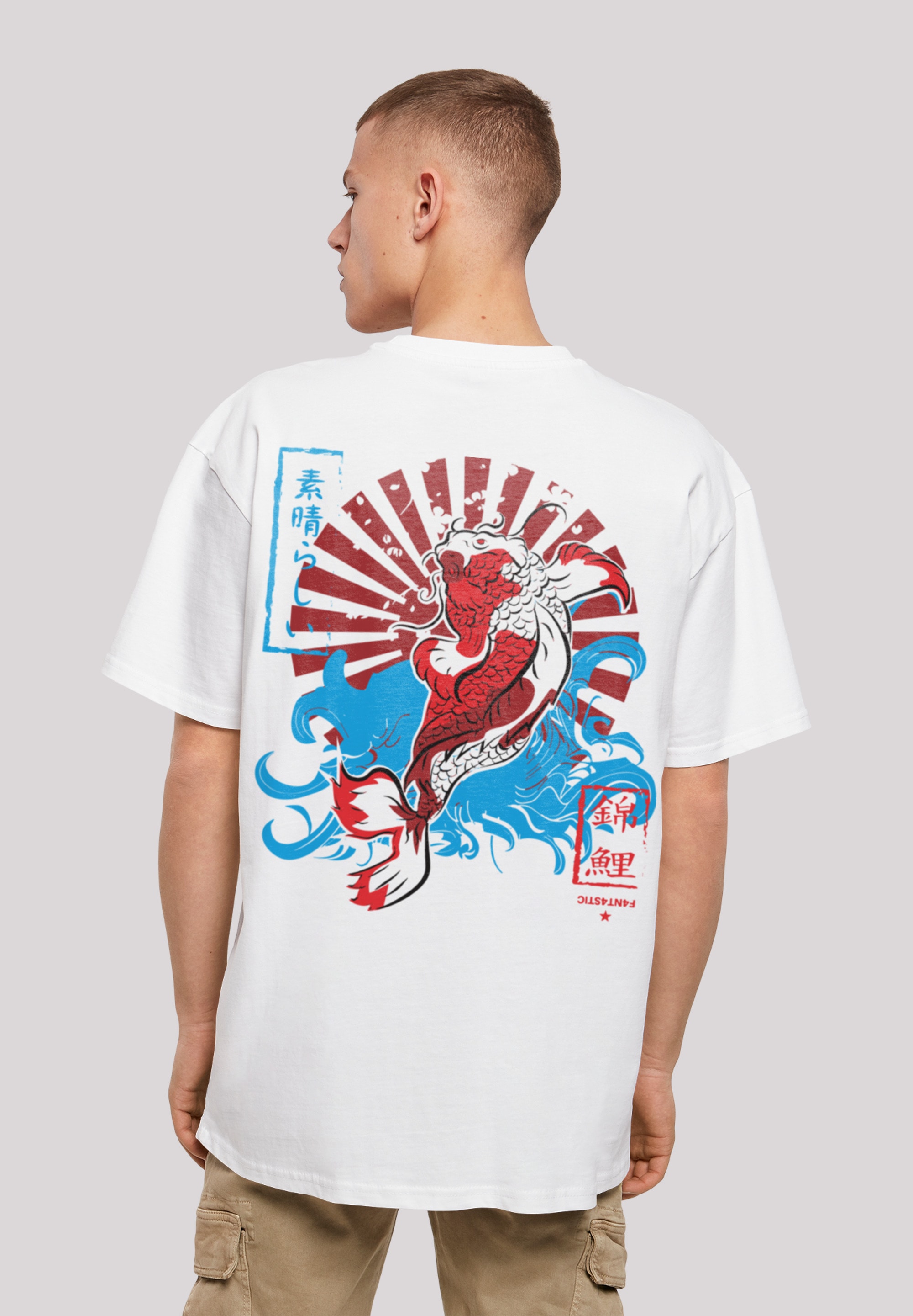 T-Shirt F4NT4STIC "Japan Koi Fisch Karpfen", Herren, Gr. XXL, weiß, Obermaterial: 100% Baumwolle, oversize, Rundhals, ohne Bündchen, Shirts, Print Image