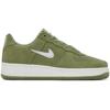 Air Force Shoes - Green - Nike Sneakers