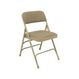 National Public Seating 2301 Fabric Upholstered Premium Triple Brace Double Hinge Folding Chair Cafe screenshot. Chairs directory of Office Furniture.