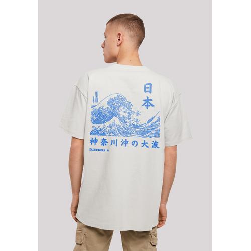 „T-Shirt F4NT4STIC „“Kanagawa Welle““ Gr. M, grau (lightasphalt) Herren Shirts T-Shirts Print“