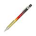 Pentel Graph 1000 Mechanical Pencil 0.5mm 2022 KOREA LIMITED EDITION BLACK/YELLOW