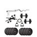 anythingbasic. PVC 16 Kg Home Gym Set with One 3 Ft Curl and One Pair Dumbbell Rods and Toning Tube