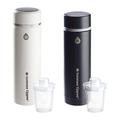 Tommee Tippee GoPrep Nahrungszubereiter-Set, bereitet die perfekte Babyflasche in 2 Minuten zu, tragbar, Kühlflasche mit digitaler LED-Temperaturanzeige