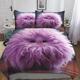 BYTUGI Cute Fluffy-ball Double Bedding Set Purple Double Duvet Set 3D Bed Cover Duvet Set Bedroom Decor for Kids Teens And Adults 3 Pieces with Pillowcases Microfiber with Zipper Ultra Soft