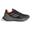 adidas Terrex - Terrex Soulstride RAIN.RDY - Trailrunningschuhe 50 2/3 | EU 50,5 grau