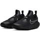 Laufschuh NIKE "FLEX RUNNER 2 (GS)" Gr. 39, schwarz (black, flat p) Schuhe Kinder