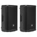 (2) JBL PRX912 12 1000 Watt RMS Active Powered 2-Way DJ PA Speakers w/ DSP