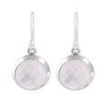 Celestial Promise,'Rainbow Moonstone and Sterling Silver Dangle Earrings'