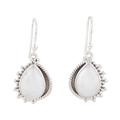 Harmonious Spirit,'Natural Rainbow Moonstone Dangle Earrings Crafted in India'