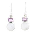 Stylish Alliance,'Rainbow Moonstone and Amethyst Dangle Earrings from India'