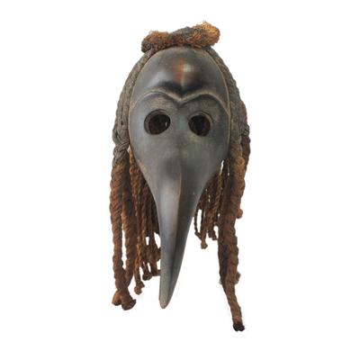 African mask, 'Dan Dark Spirit'