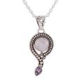 Graceful Query,'Rainbow Moonstone and Amethyst Pendant Necklace from India'