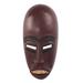 Senufo Rainmaker,'African Sese Wood Mask'