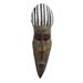 Lovely Face,'Rustic African Wood Mask with Striped Accents from Ghana'