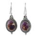 Purple Glory,'Hand Made Purple Turquoise Dangle Earrings from India'