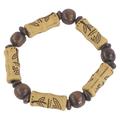 Chocolate Escape,'Artisan Crafted Sese Wood Recycled Plastic Stretch Bracelet'