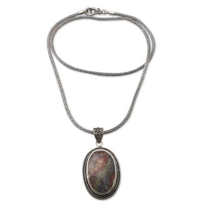 Supernatural Charm,'Handmade Agate and Sterling Silver Pendant Necklace'