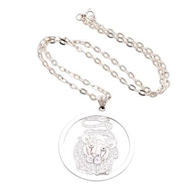 Elegant Leo,'Sterling Silver Filigree Leo Necklace from Java'