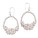 'Basket-Shaped Sterling Silver Dangle Earrings from Java'