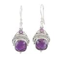Purple Royalty,'Checkerboard Amethyst Sterling Silver Dangle Earrings'