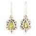 Green Intricacy,'Sterling Silver Dangle Earrings with Natural Peridot Stones'