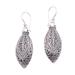 Marquise Antiquity,'Swirl Pattern Sterling Silver Dangle Earrings from Bali'