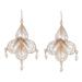 Sunrise Petals,'Gold Plated Cultured Pearl Chandelier Earrings from Peru'