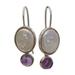 Oval Grandeur,'Amethyst and Oval Cultured Pearl Drop Earrings from Brazil'