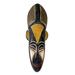 Malian wood mask, 'Elite Appreciation' - Hand Made African Wood Mask