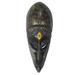 Nyonko Pa,'African Wood Mask with Aluminum Plate Accents'