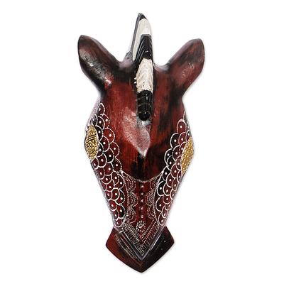 Zebra Head,'Artisan Crafted Wood and Aluminum African Zebra Mask'