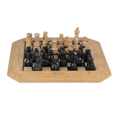 Regal Battle,'Leather Chess Set in Beige and Black from Ghana'