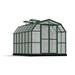 Canopia Grand Gardener 2 Twin Wall Hobby house Resin/Polycarbonate Panels in Green | 93.5" H x 105" W x 153.1" D | Wayfair 702488