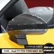Capuchon de rétroviseur en fibre de carbone couvercles de garniture Audi TT TTS TTRS MK3 Type