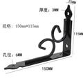 2Pcs Heavy Duty Shelf Brackets Wall Shelf Fixed Brackets Wall Planter Hooks Multi-use Shelf Brackets