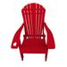 Loon Peak® Dermando Plastic Folding Adirondack Chair in Red | 34.5 H x 28 W x 30.5 D in | Wayfair AE65B25ABD23423099134CD21496F5E3