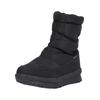 Stiefel WHISTLER "Vasora", Gr. 36, schwarz, Kunstfaser, Polyurethane, casual, Schuhe Snowboots, in wasserfester Qualität